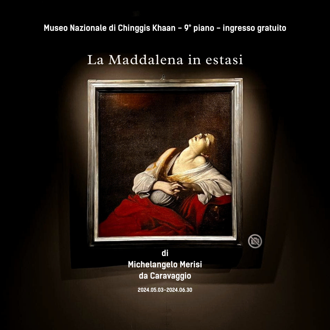 Locandina Caravaggio