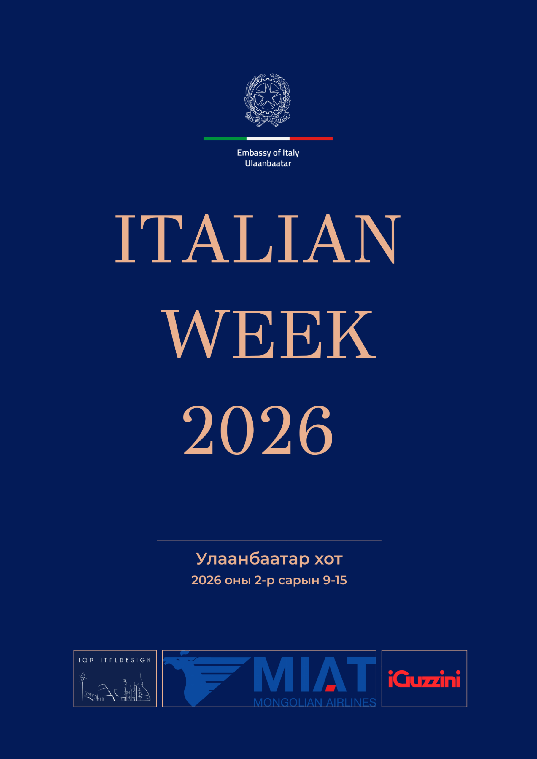 1. Italian Week – 21cm x 29.7cm (A4)
